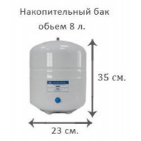 Hubert Fluxtek FE-105 